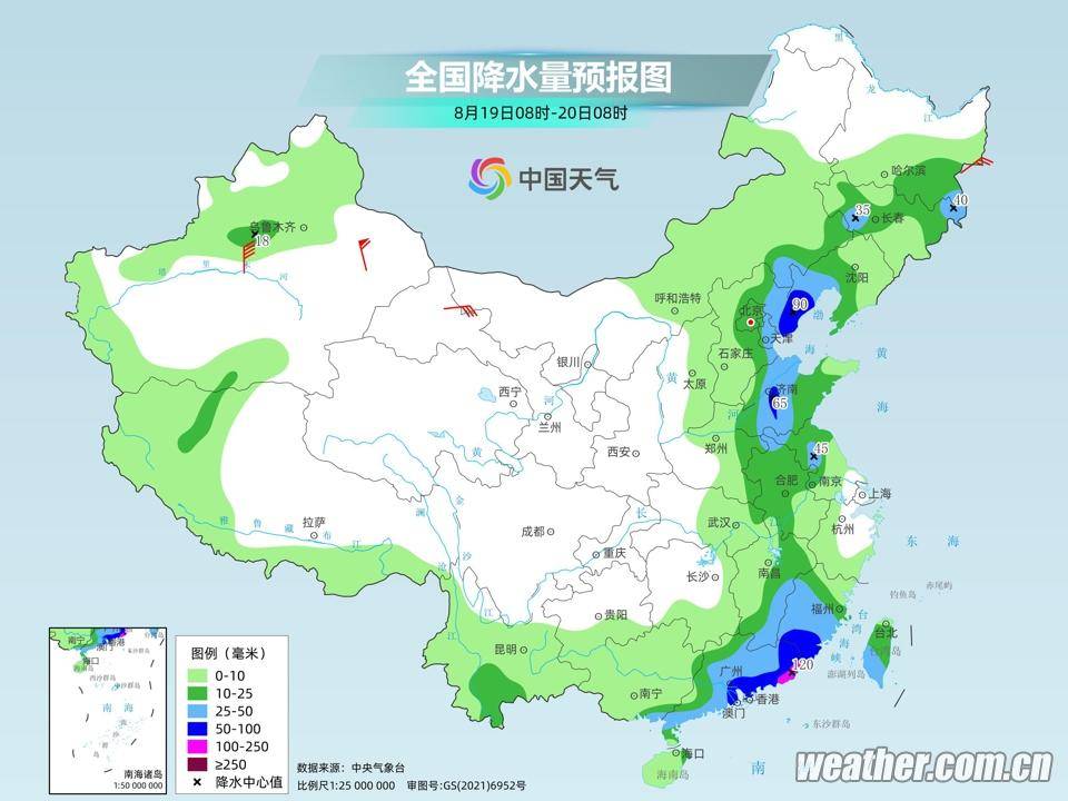 红山乡天气预报详解，最新气象信息汇总