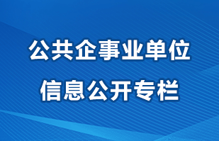 心血管内科专业 第76页