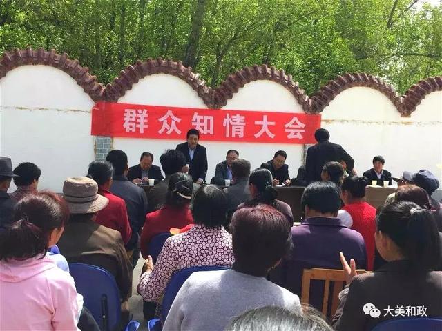 临夏县民政局最新招聘信息详解