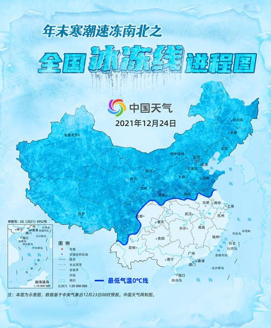 长春市国土资源局最新动态发布