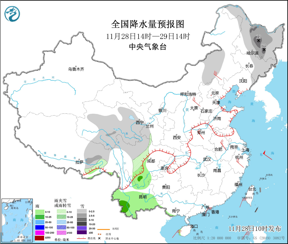 双庙子镇天气预报更新通知