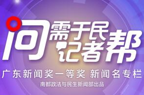 前进经营所最新招聘信息及相关内容深度探讨