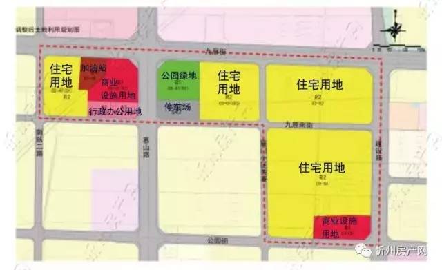 山西省忻州市忻府区发展规划揭秘，打造繁荣活力之城新篇章