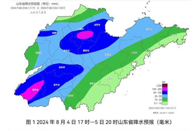 殿坪村委会天气预报最新情况及影响分析