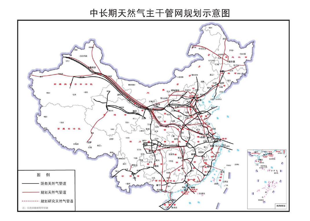 祥云县发展和改革局最新发展规划概览