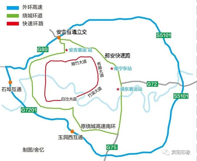 宾阳县公路运输管理事业单位发展规划展望