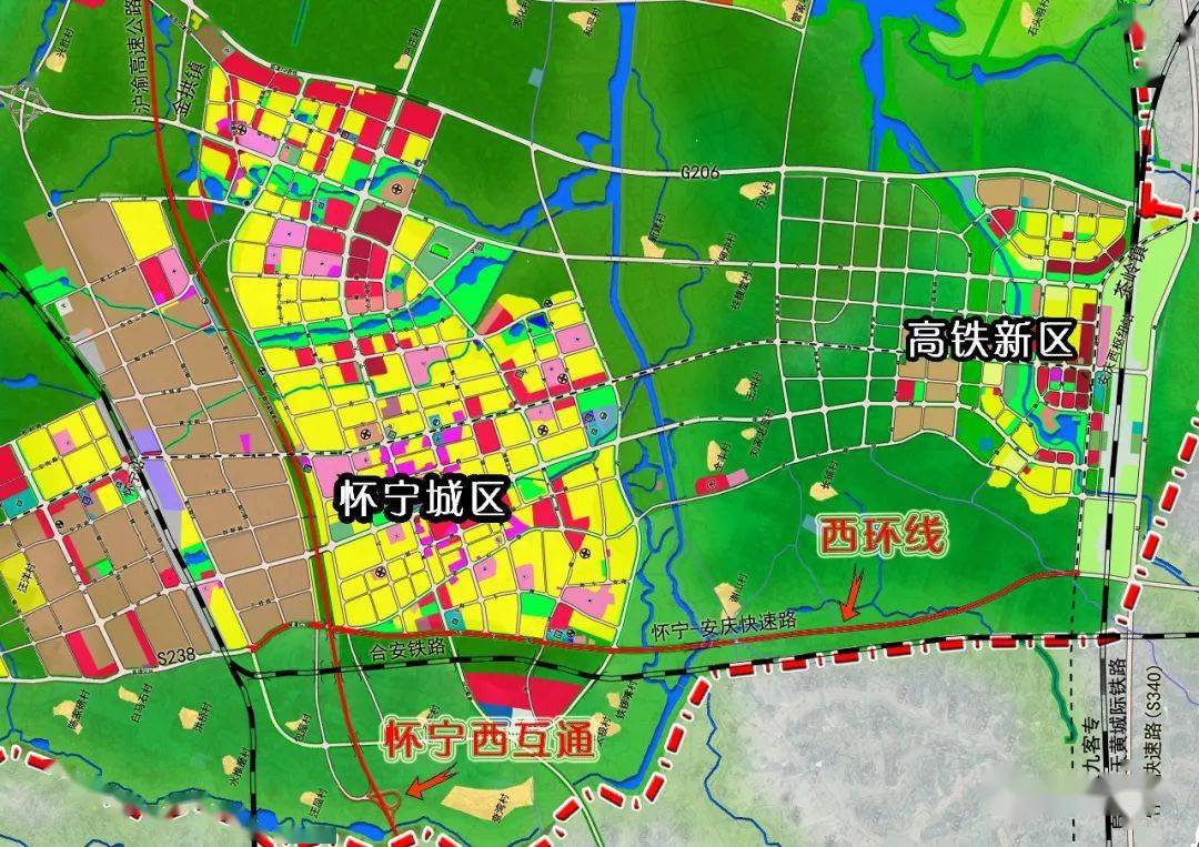 怀宁县住房和城乡建设局最新发展规划概览