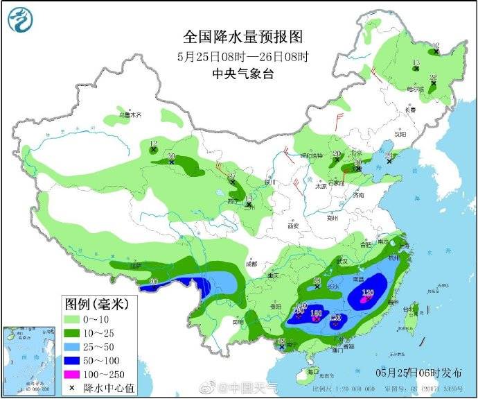 2024年12月12日 第28页