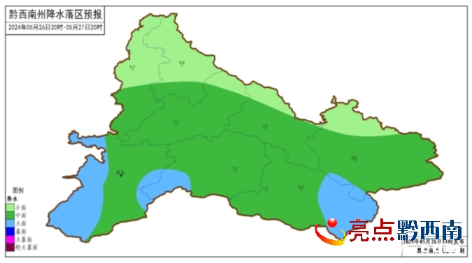 故陵镇天气预报更新通知