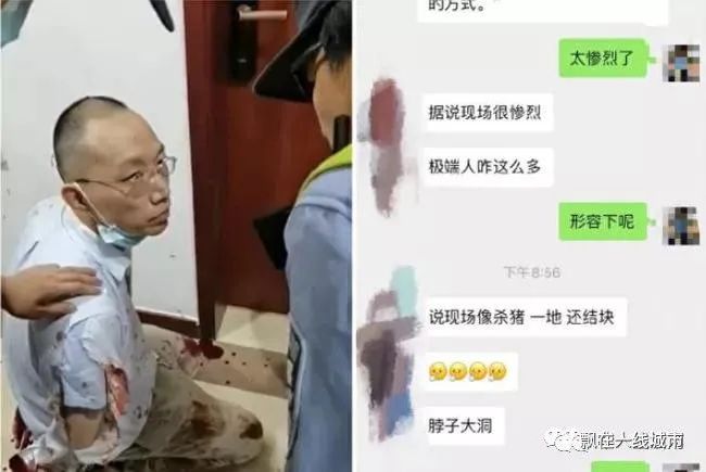 镇赉县成人教育事业单位新任领导引领改革与发展之路