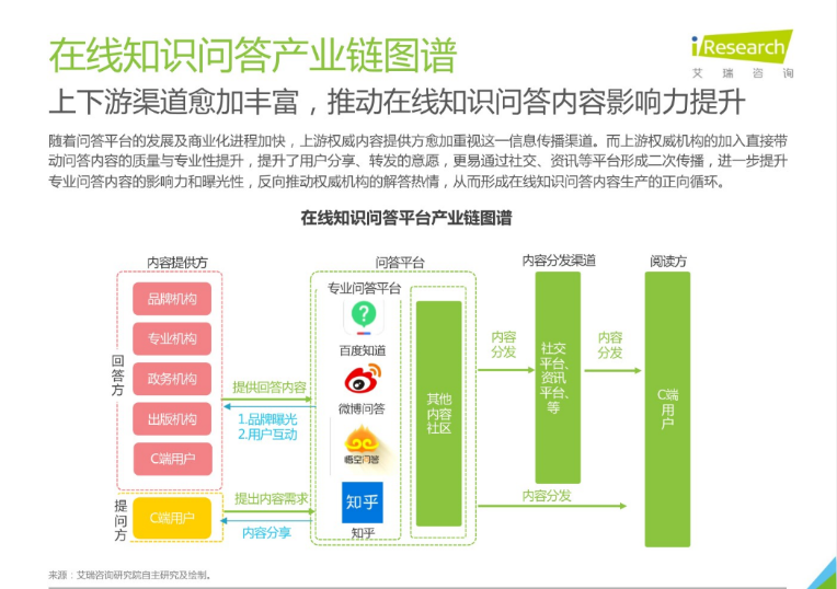 六合区数据和政务服务局最新招聘信息解读与指南