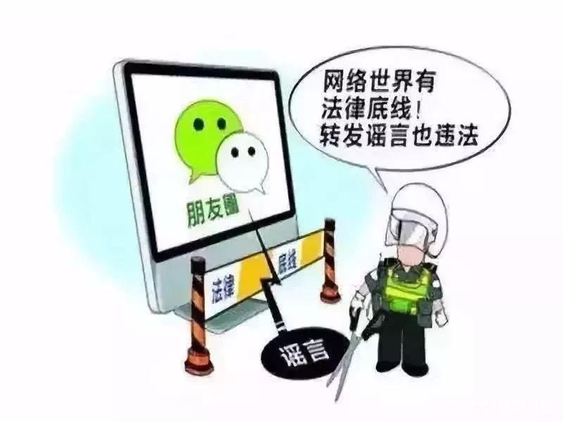 旌阳区公安局领导团队焕新，公安事业迈向新高度