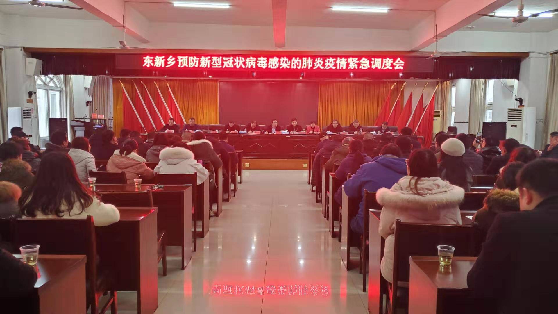 东建乡最新新闻报道发布