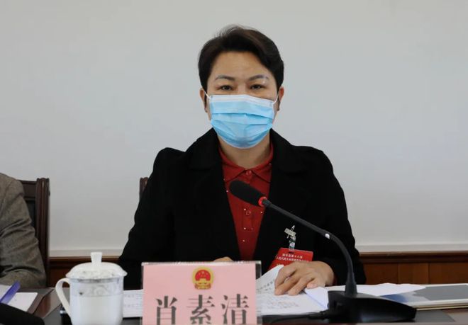 化德县发展和改革局人事任命动态更新