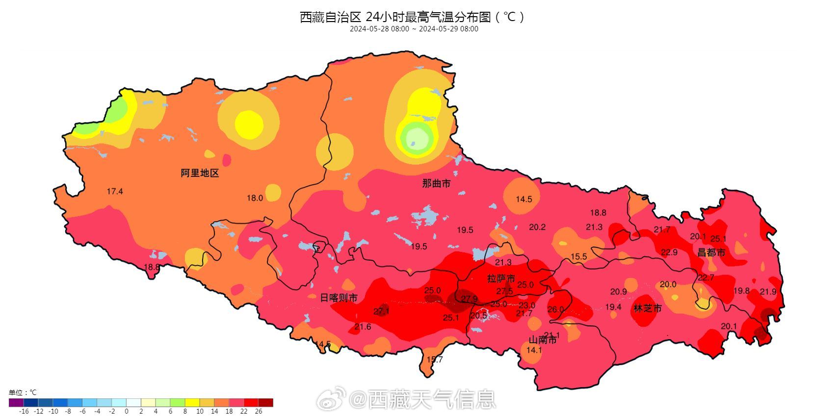 上亚东乡天气预报更新