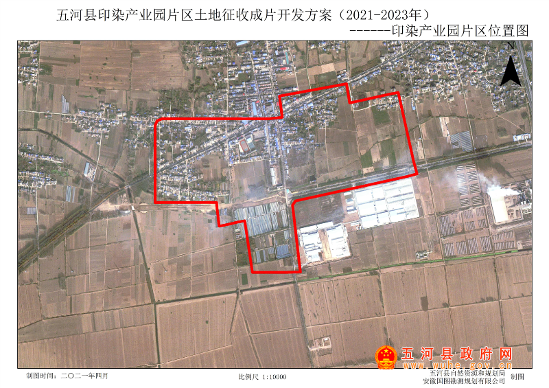 临洮县自然资源和规划局最新发展规划概览