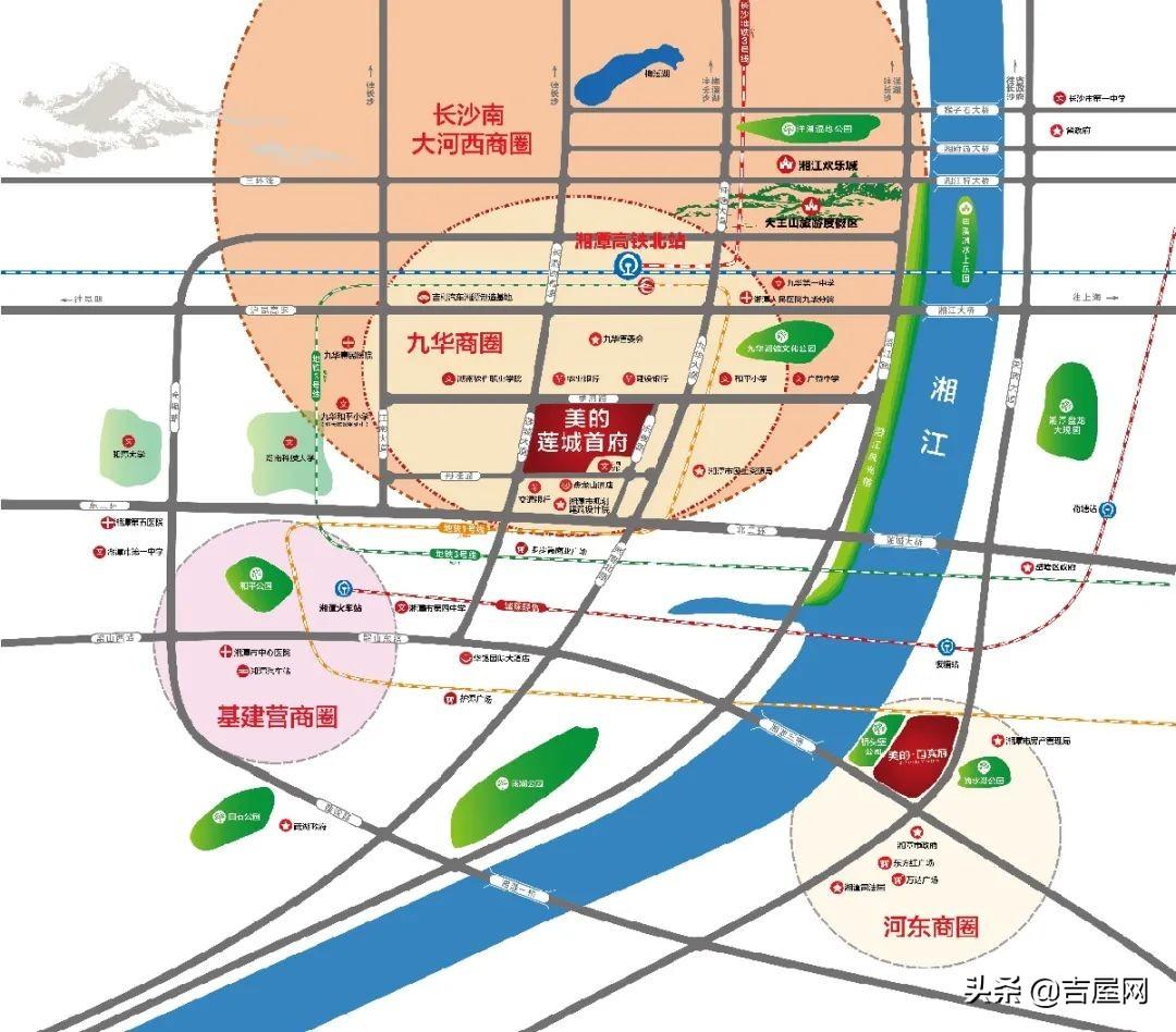 湘潭市首府住房改革委员会办公室招聘公告发布