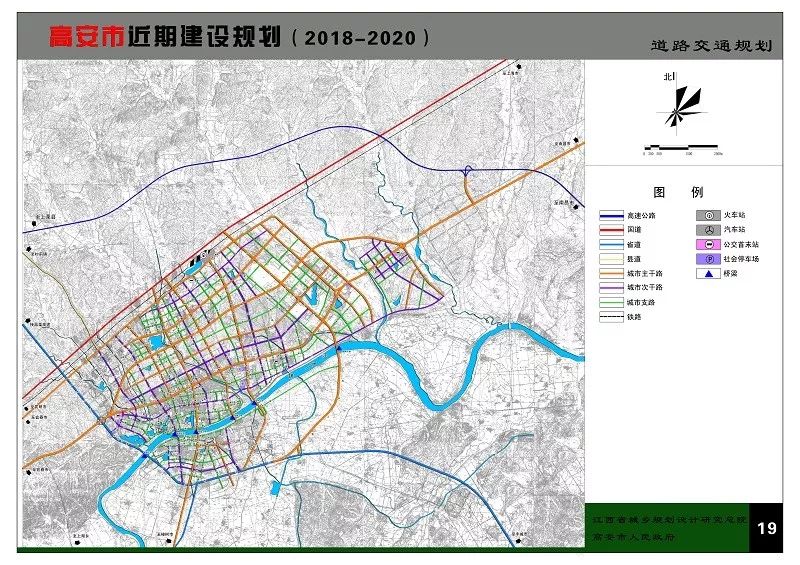 高安镇未来城市蓝图发展规划揭秘