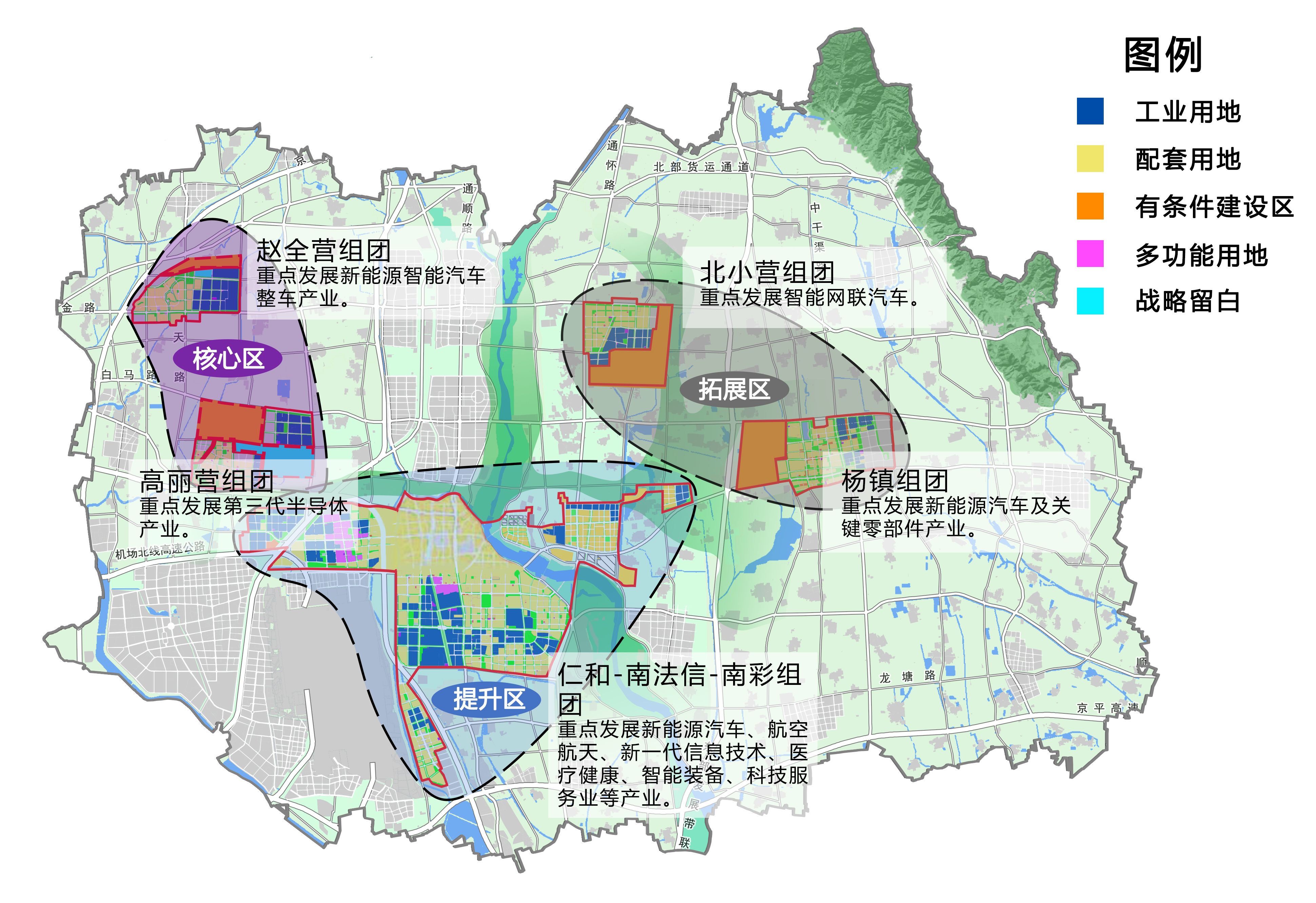 琼山区康复事业单位发展规划展望