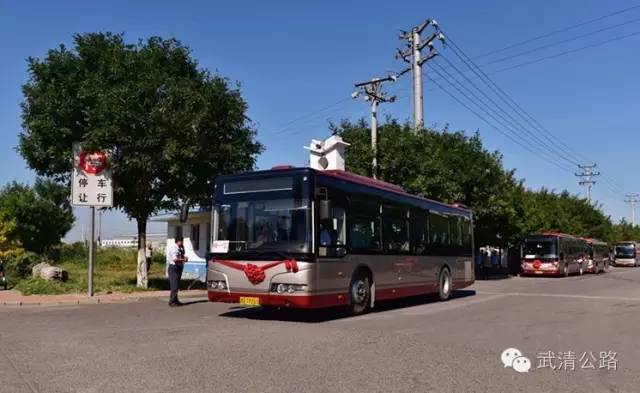 陈咀镇最新交通动态报道