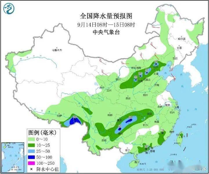 吕潭乡天气预报更新通知