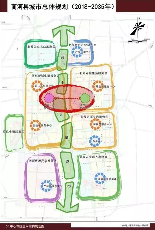 贾悦镇未来繁荣新蓝图，最新发展规划揭秘