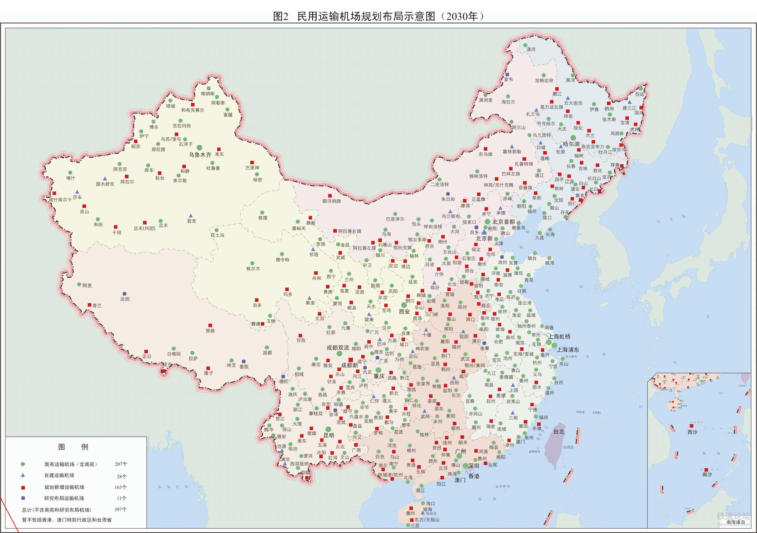 昭通市招商促进局最新发展规划，打造开放型经济新引擎