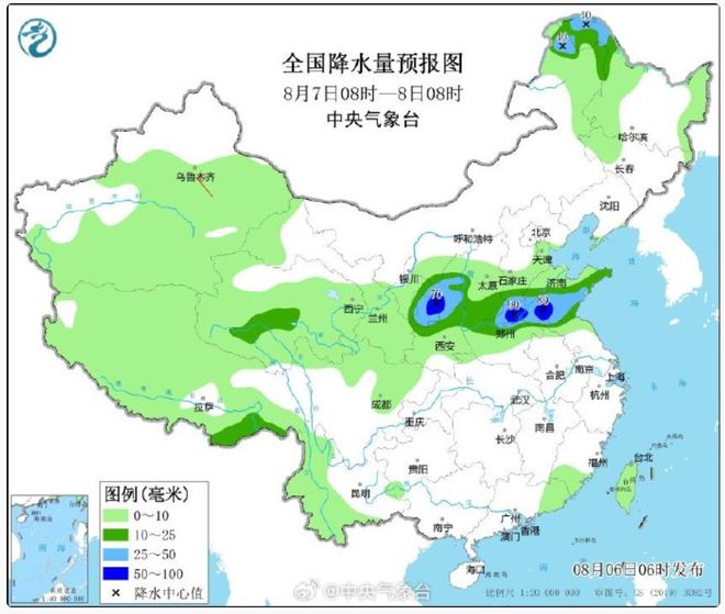 吉达乡天气预报更新通知