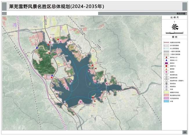 鲁口镇未来繁荣蓝图，最新发展规划揭秘