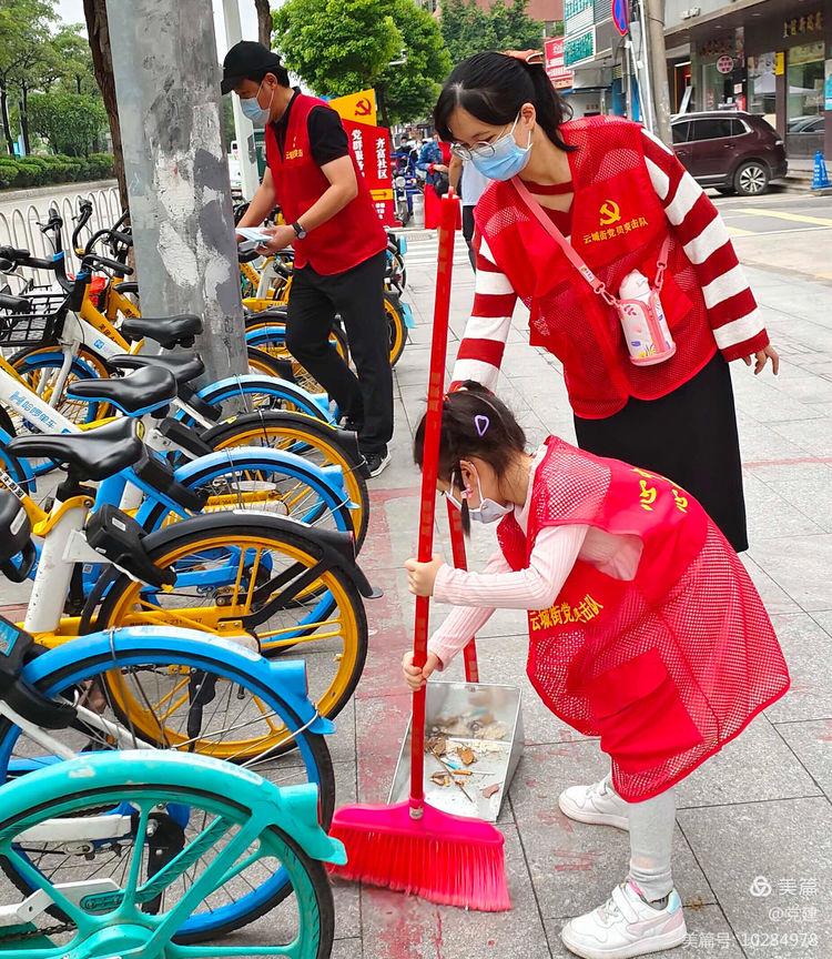 云城区卫生健康局新项目推动健康云城建设，提升民众健康水平