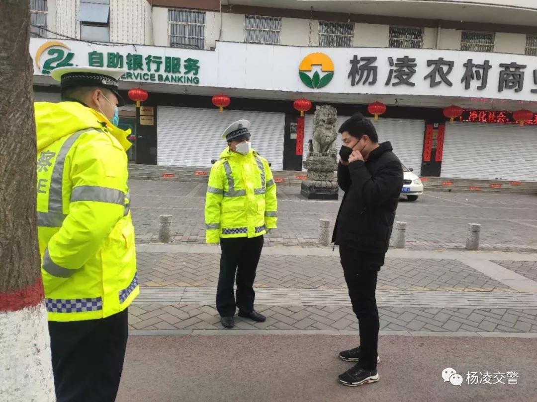 杨凌区特殊教育事业单位人事任命最新动态