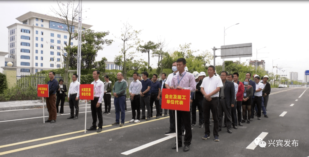 来宾市兴宾区公安局推动智能化警务建设，加强社会治安管理新举措