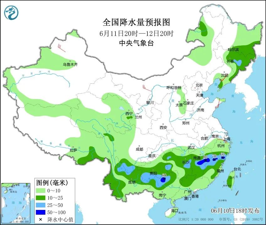 北斗镇最新天气预报概览