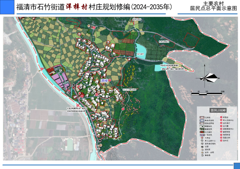 拉池村发展规划，塑造乡村新面貌，引领未来繁荣之路