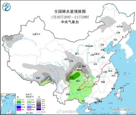 塘坞乡天气预报更新通知