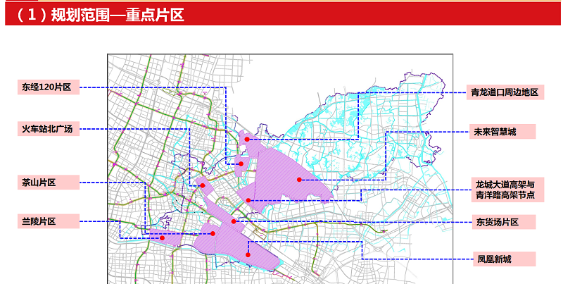 天宁区水利局最新发展规划概览