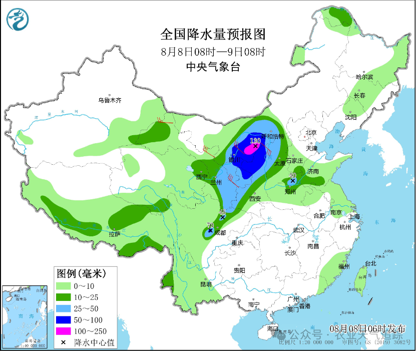 观东社区天气预报最新详解