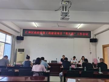 灵武市人力资源和社会保障局新项目，地方经济社会发展的核心驱动力