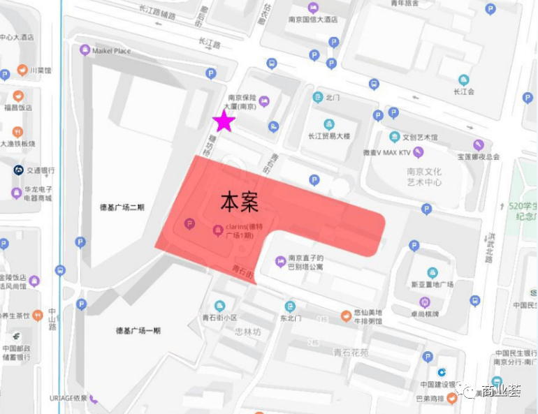 沙河市应急管理局最新发展规划概览