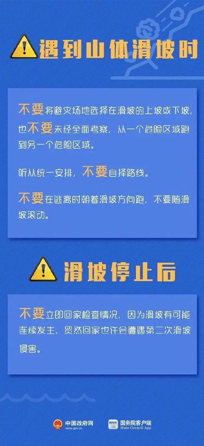 优洛村最新招聘信息全面汇总