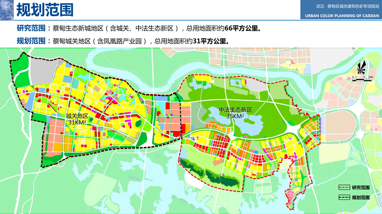 城关区剧团未来发展规划展望