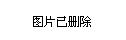 山西省朔州市朔城区小平易乡天气预报更新通知