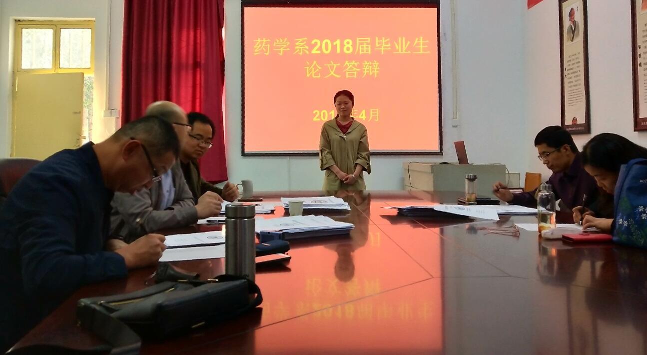 漯河市食品药品监管局启动新项目，加强监管，确保食品药品安全防线坚实筑牢