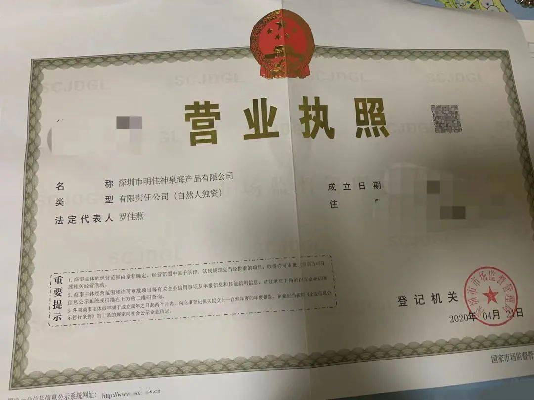 惠来县殡葬事业单位人事任命最新动态公布