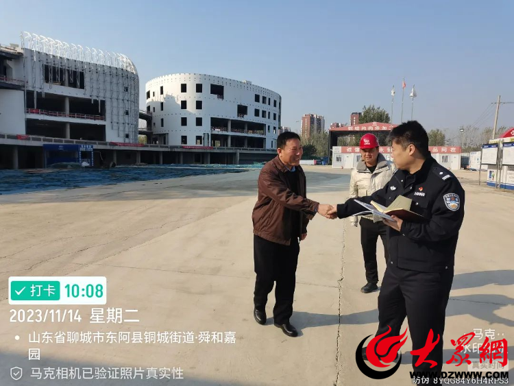 东阿县公安局启动新项目推动警务现代化，提升社会治安水平