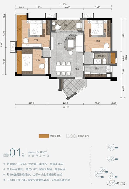 荆竹铺镇交通建设蓬勃发展，最新动态及其影响