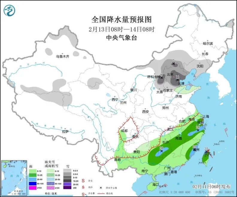 白古屯乡天气预报更新通知