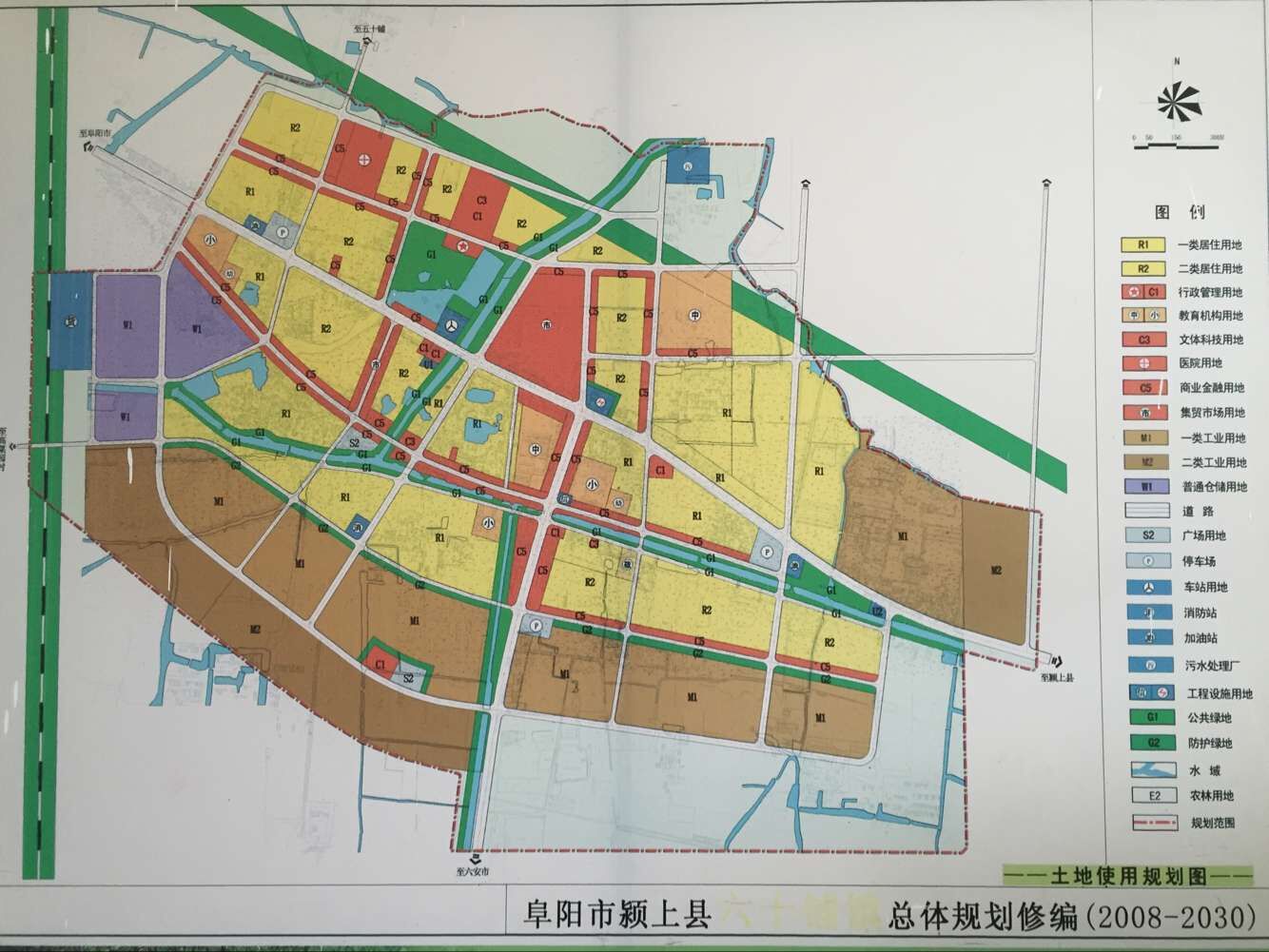 陆集镇未来繁荣蓝图，最新发展规划揭秘