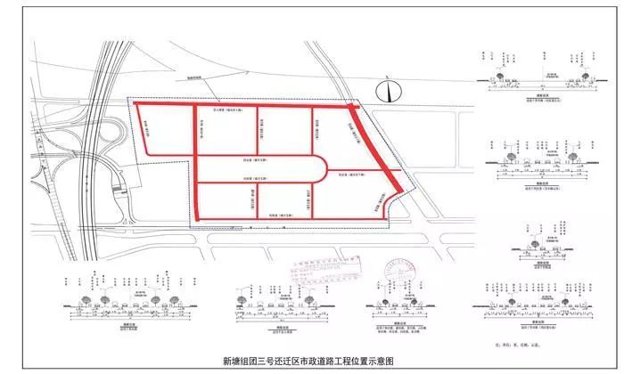 胡家街道未来发展规划揭晓，塑造城市新面貌的蓝图