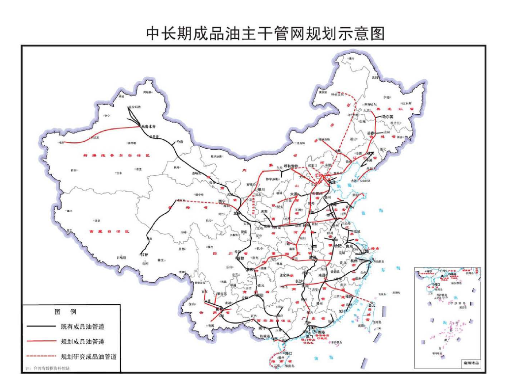 金山屯区发展和改革局最新发展规划概览